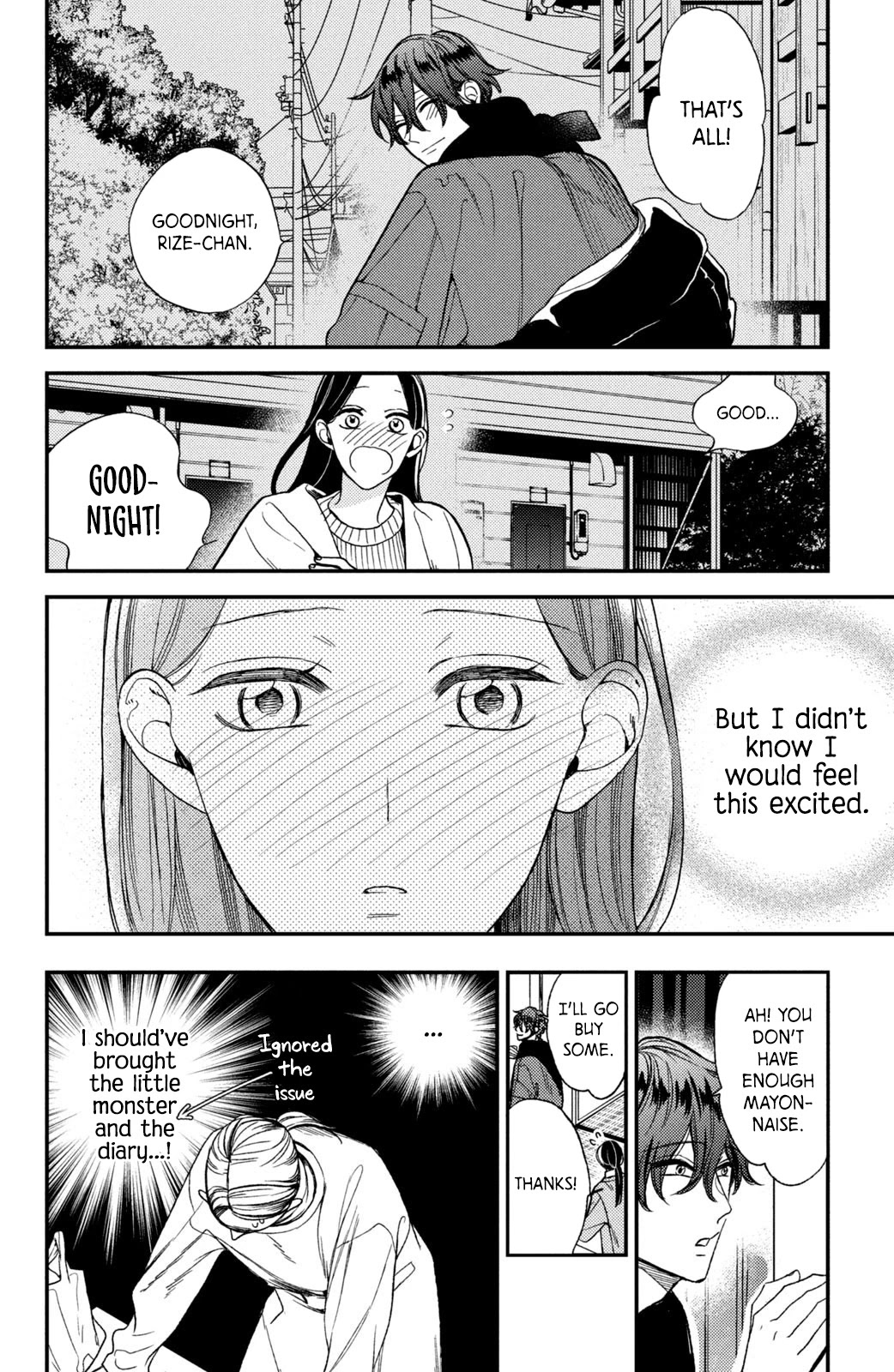 Watashi no Tadashii Onii-chan Chapter 9 page 27 - Chapter 9