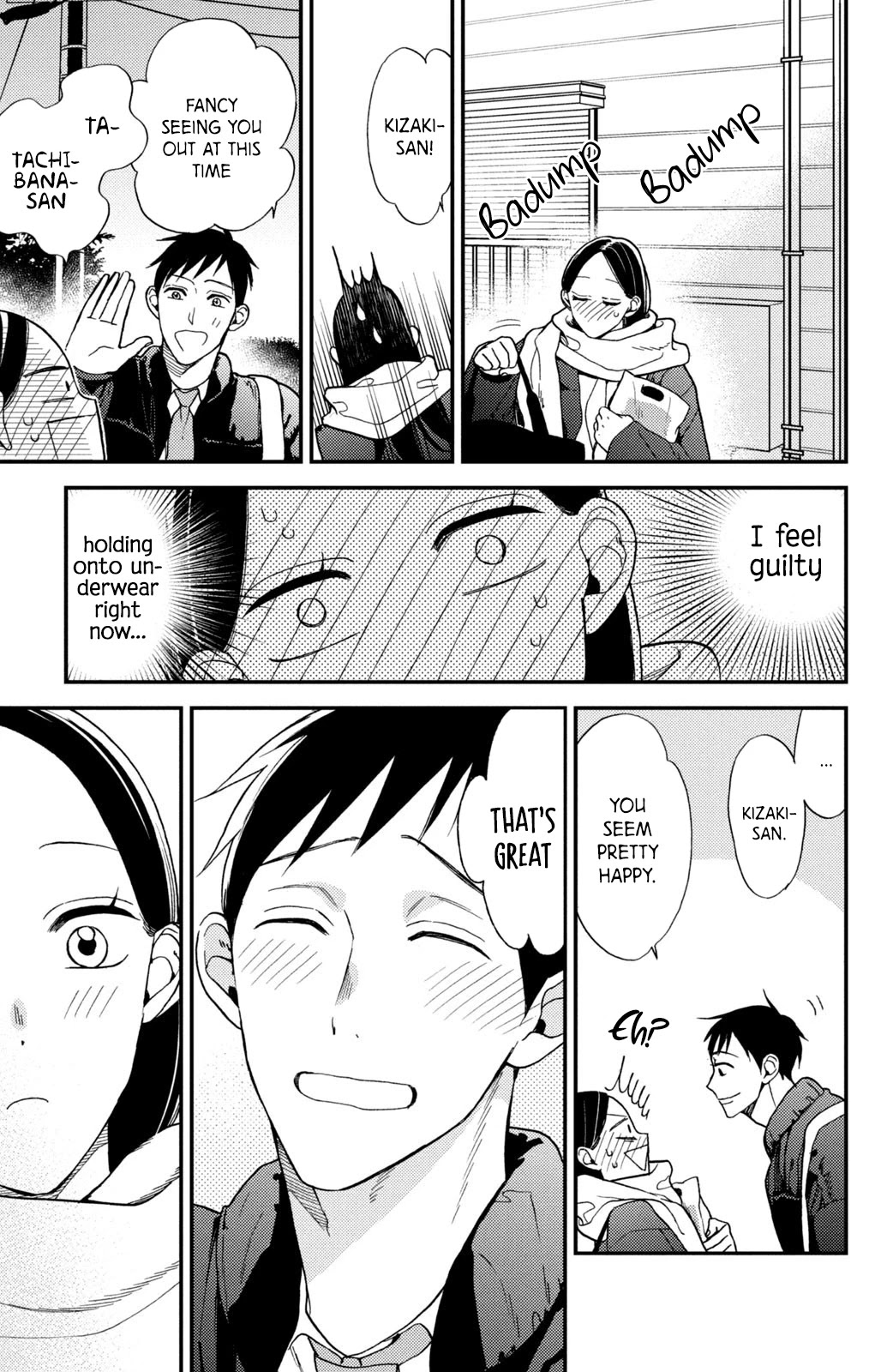 Watashi no Tadashii Onii-chan Chapter 9 page 30 - Chapter 9
