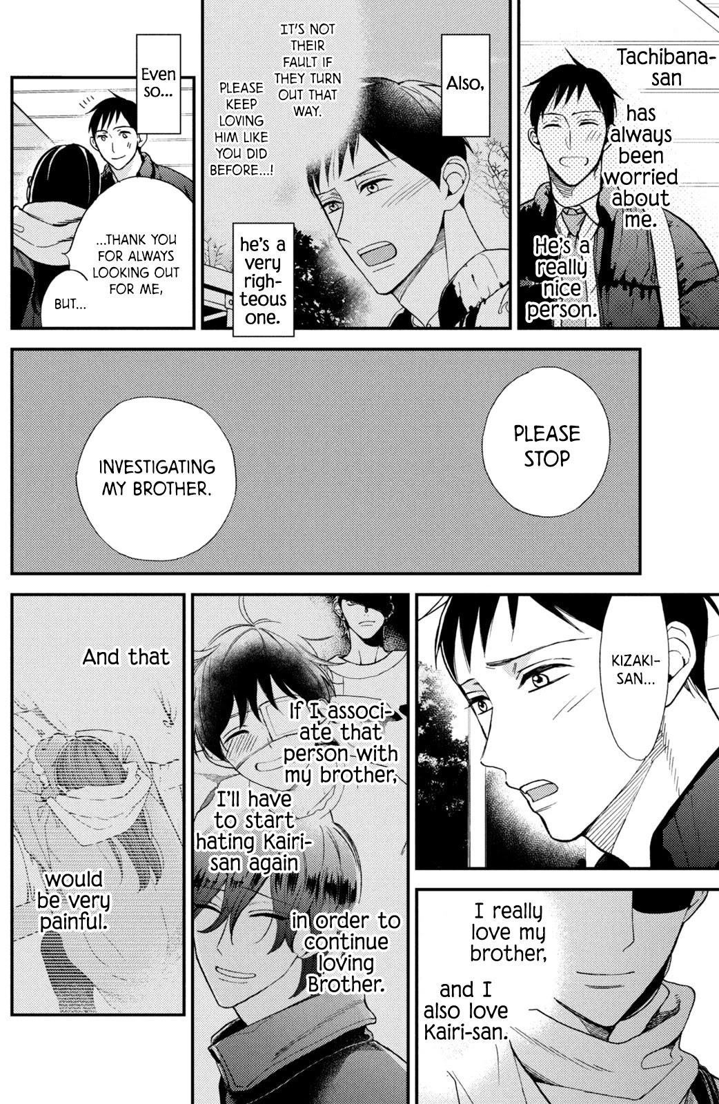 Watashi no Tadashii Onii-chan Chapter 9 page 31 - Chapter 9