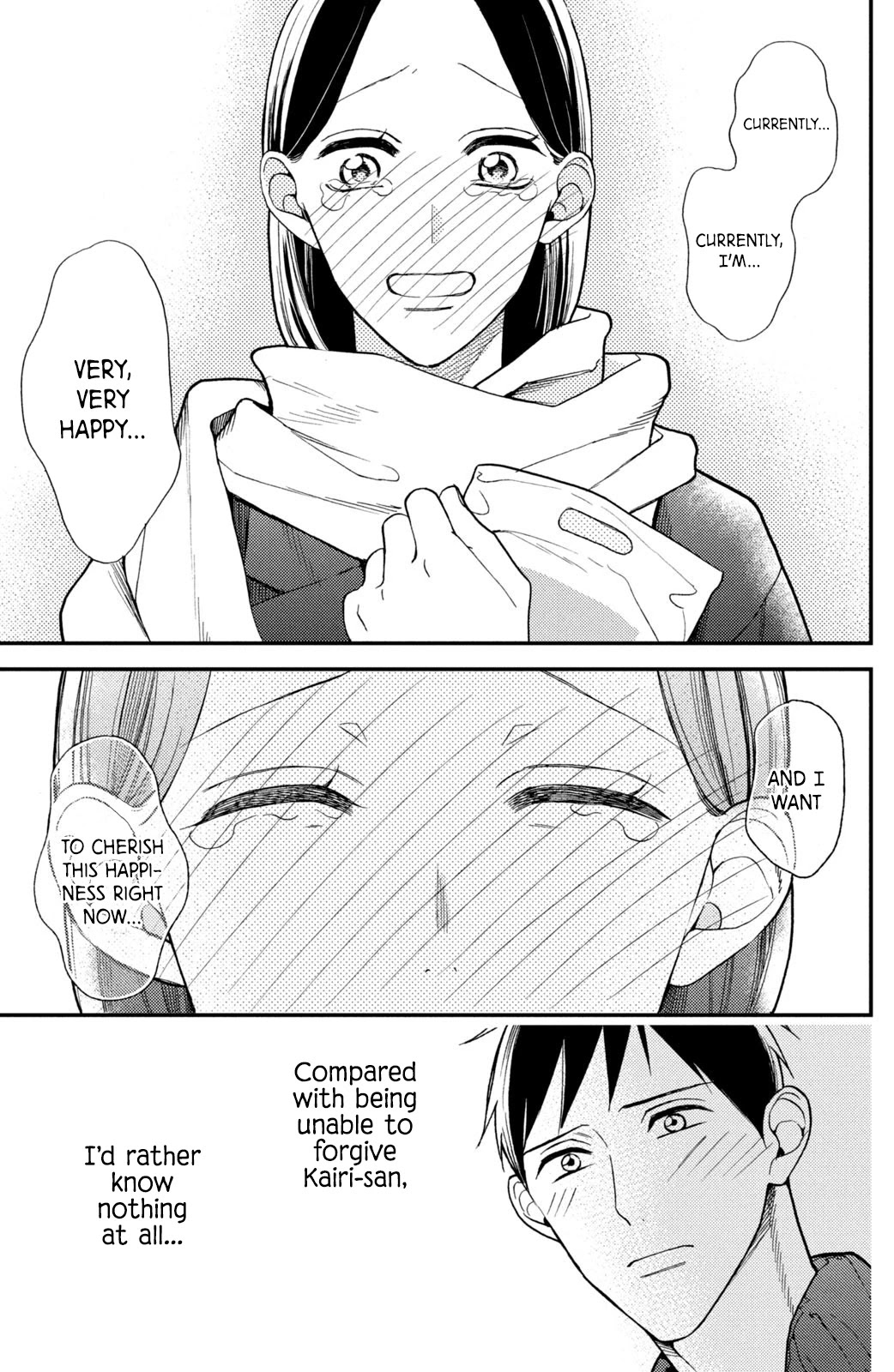 Watashi no Tadashii Onii-chan Chapter 9 page 32 - Chapter 9