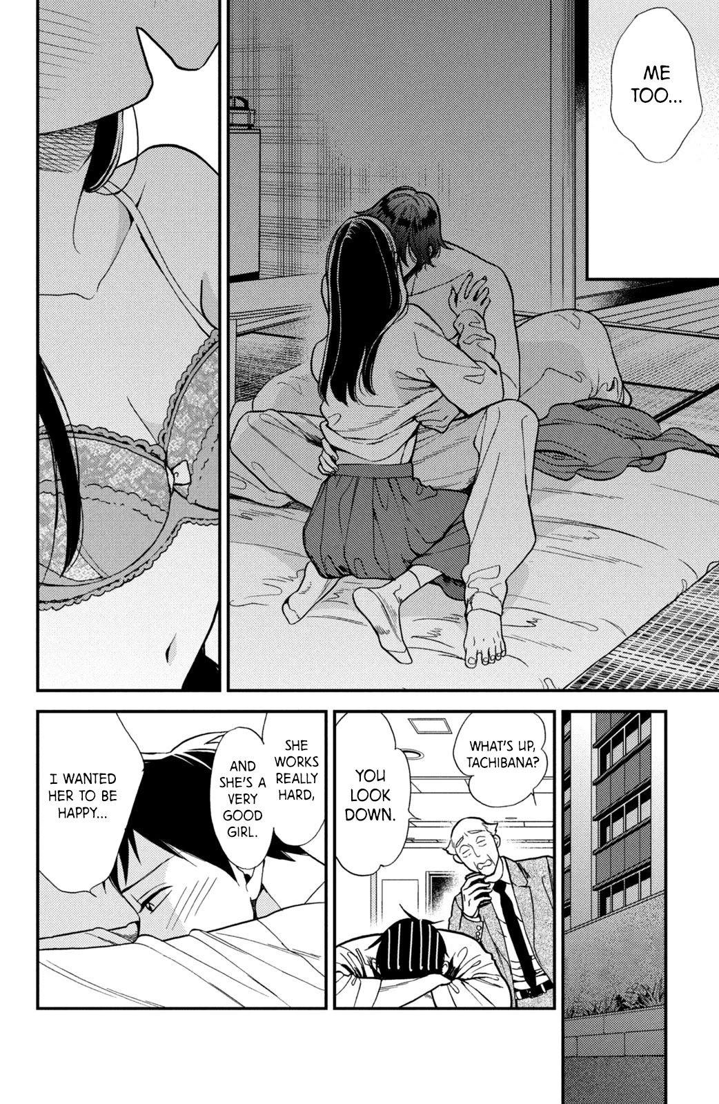 Watashi no Tadashii Onii-chan Chapter 9 page 35 - Chapter 9