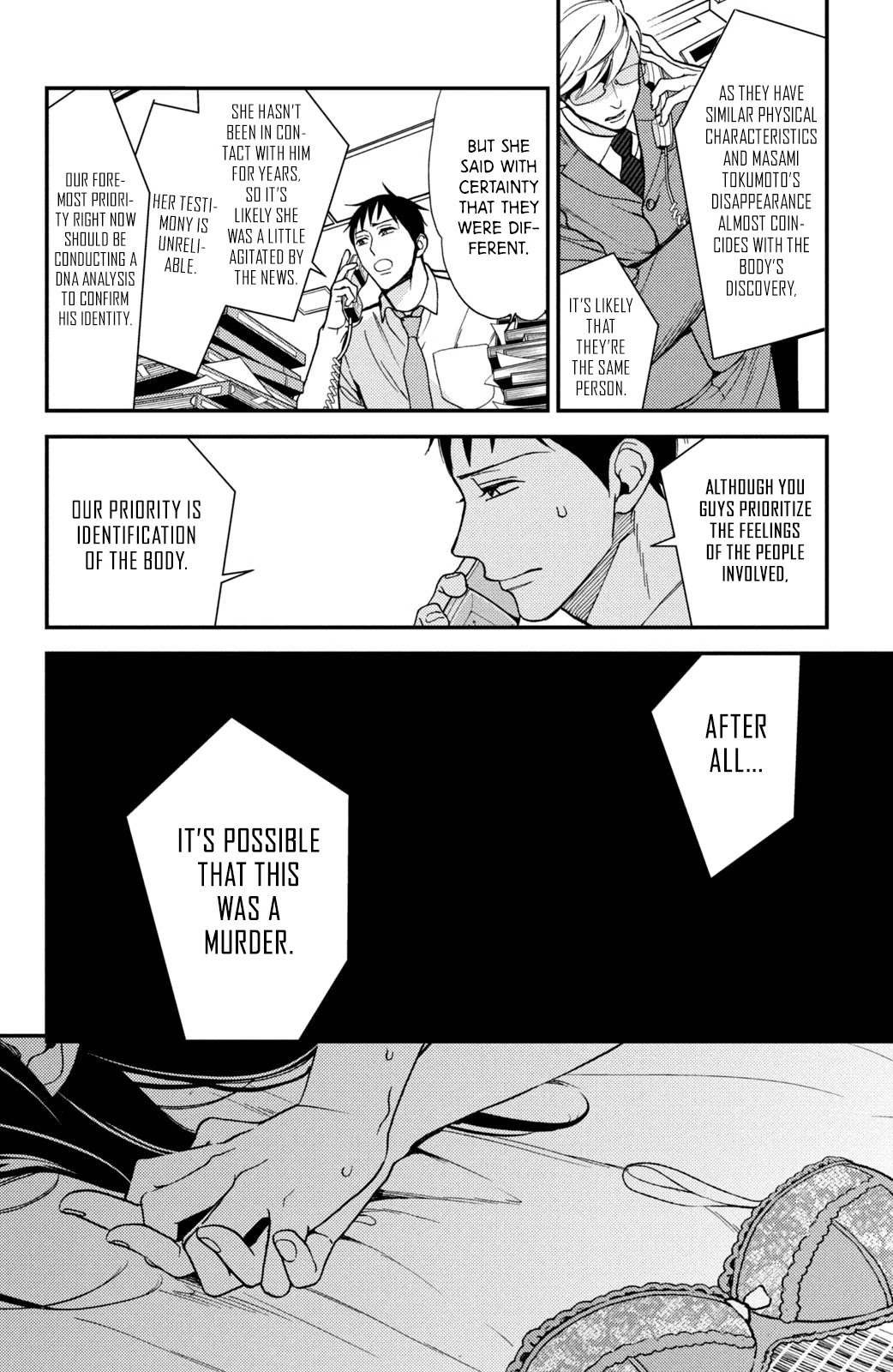 Watashi no Tadashii Onii-chan Chapter 9 page 37 - Chapter 9