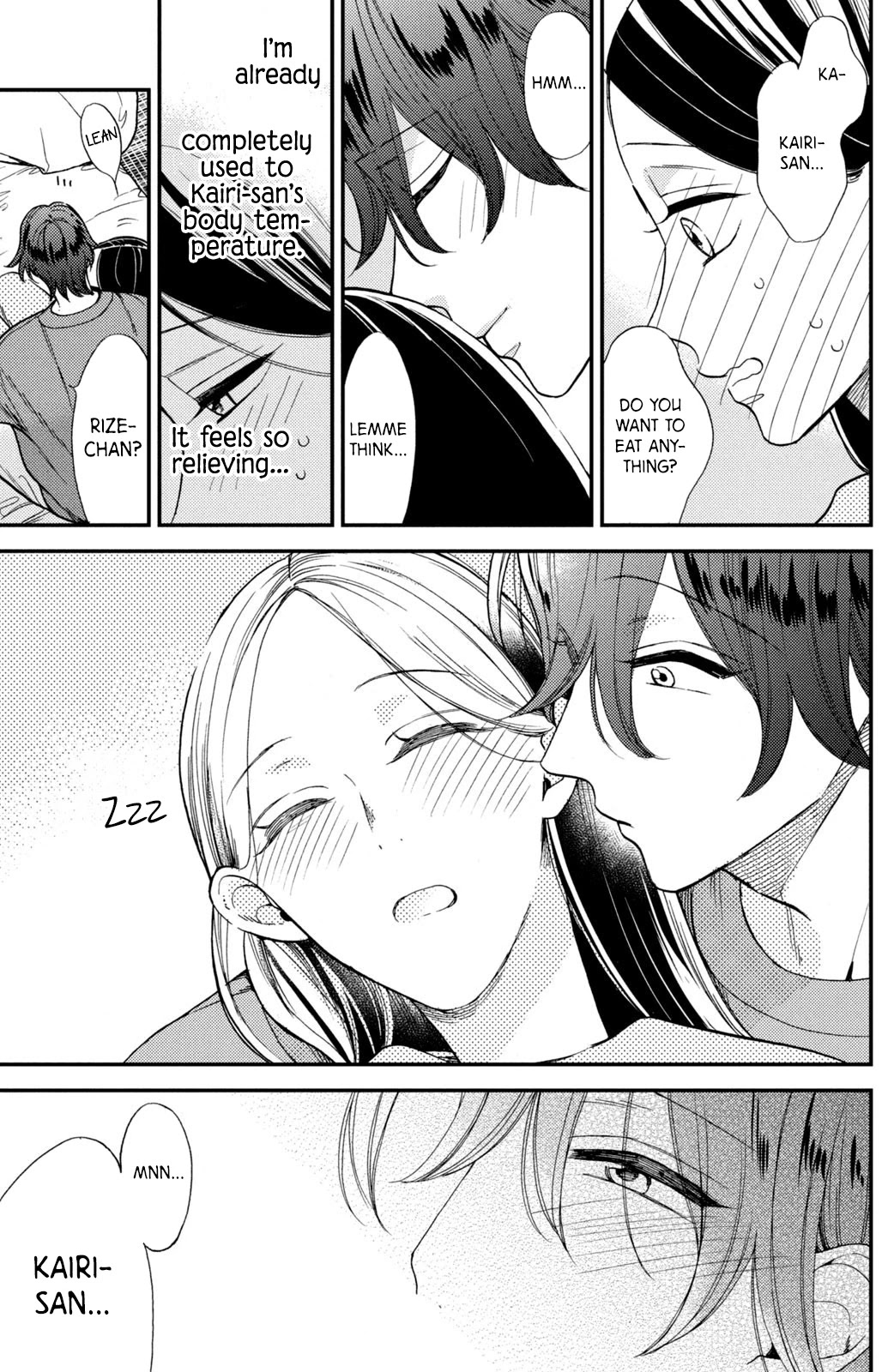 Watashi no Tadashii Onii-chan Chapter 9 page 42 - Chapter 9