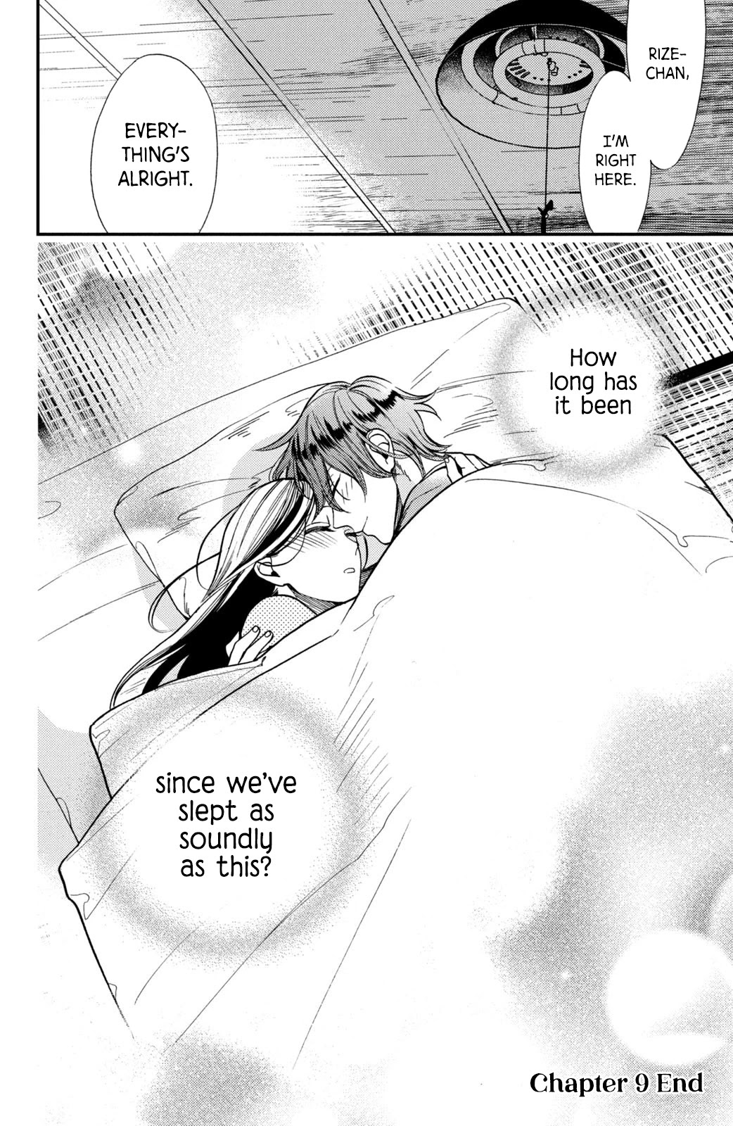 Watashi no Tadashii Onii-chan Chapter 9 page 43 - Chapter 9