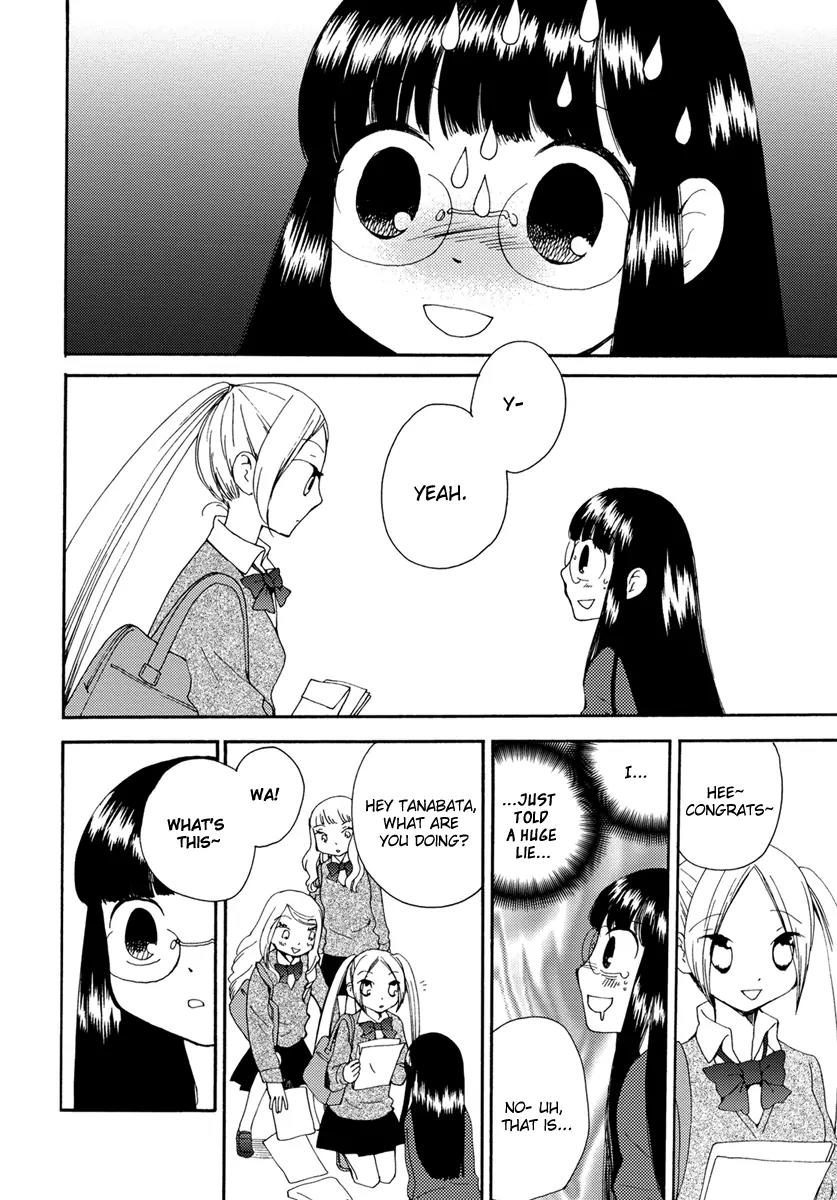 Watashi no Taisetsu na Tomodachi Chapter 1 page 11 - Chapter 1: A Sudden End