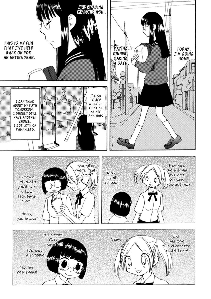 Watashi no Taisetsu na Tomodachi Chapter 1 page 14 - Chapter 1: A Sudden End