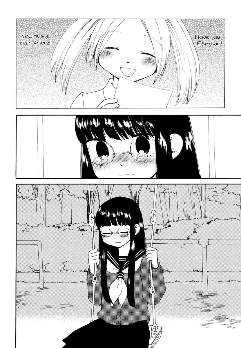 Watashi no Taisetsu na Tomodachi Chapter 1 page 15 - Chapter 1: A Sudden End