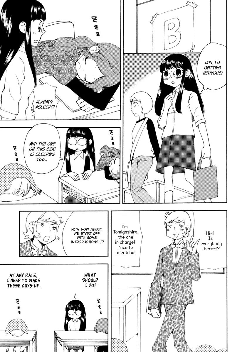 Watashi no Taisetsu na Tomodachi Chapter 1 page 20 - Chapter 1: A Sudden End