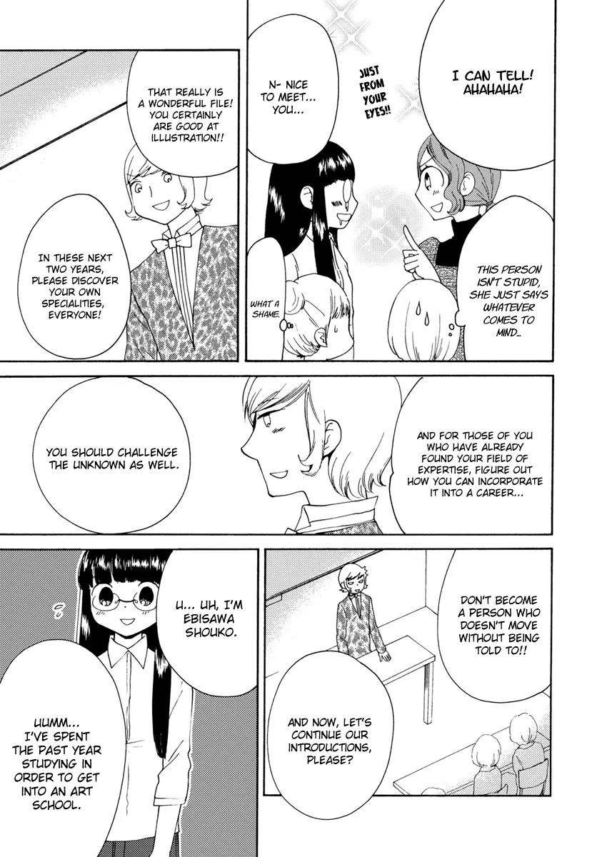 Watashi no Taisetsu na Tomodachi Chapter 1 page 24 - Chapter 1: A Sudden End