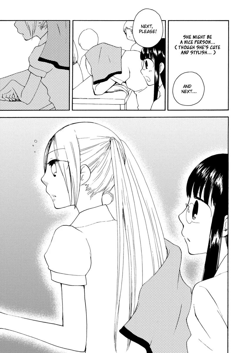 Watashi no Taisetsu na Tomodachi Chapter 1 page 26 - Chapter 1: A Sudden End