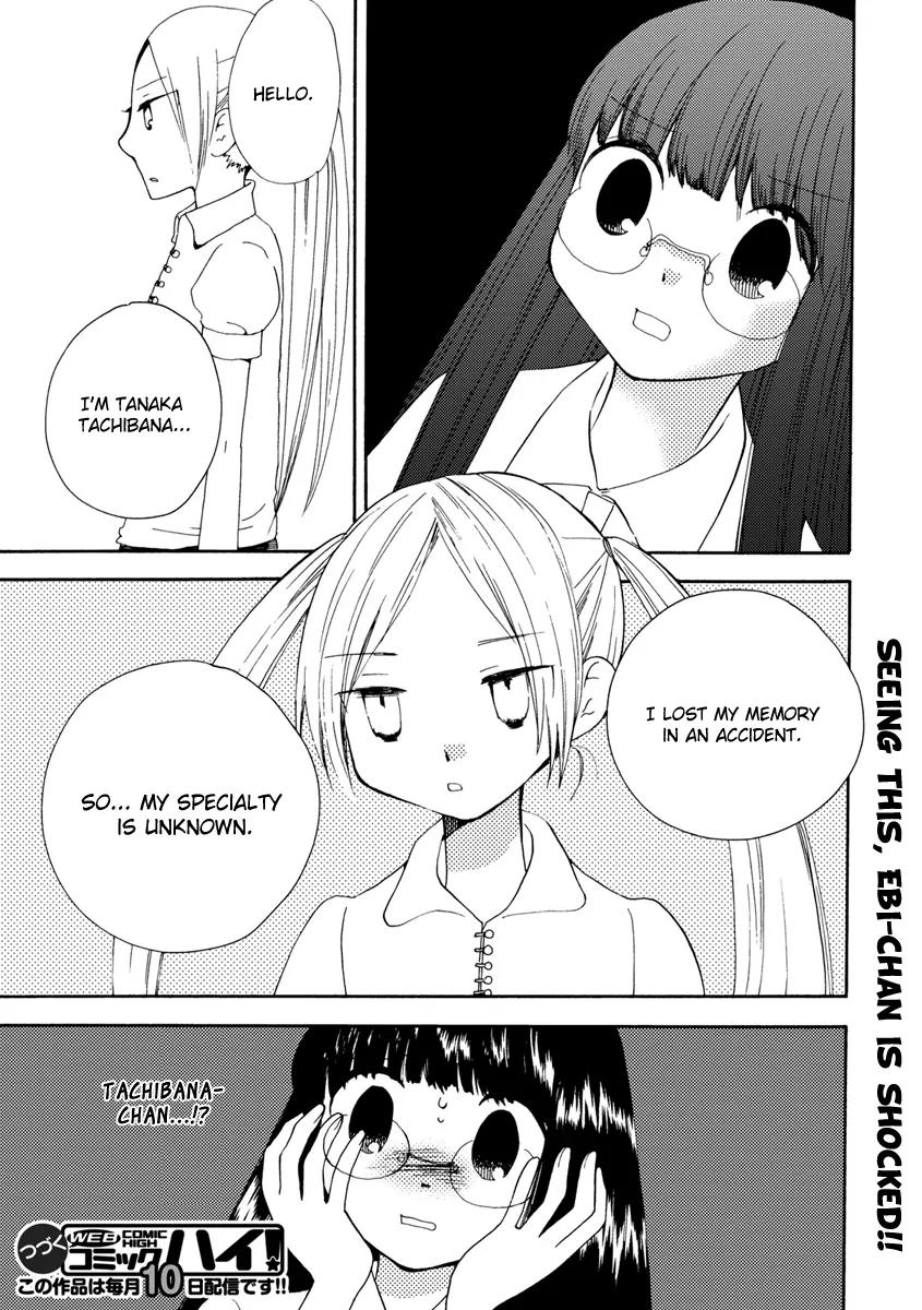 Watashi no Taisetsu na Tomodachi Chapter 1 page 27 - Chapter 1: A Sudden End