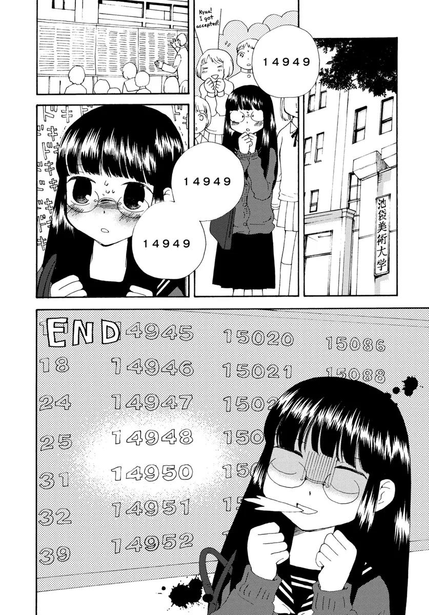 Watashi no Taisetsu na Tomodachi Chapter 1 page 3 - Chapter 1: A Sudden End