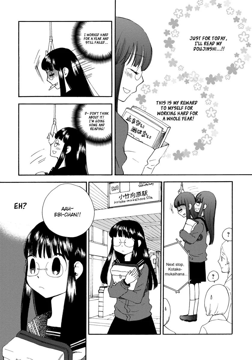 Watashi no Taisetsu na Tomodachi Chapter 1 page 6 - Chapter 1: A Sudden End