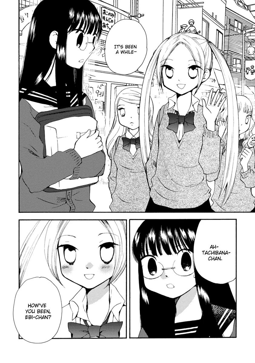 Watashi no Taisetsu na Tomodachi Chapter 1 page 7 - Chapter 1: A Sudden End