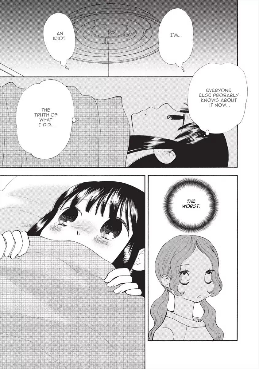 Watashi no Taisetsu na Tomodachi Chapter 10 page 14 - Chapter 10: Rain After Rain After Rain