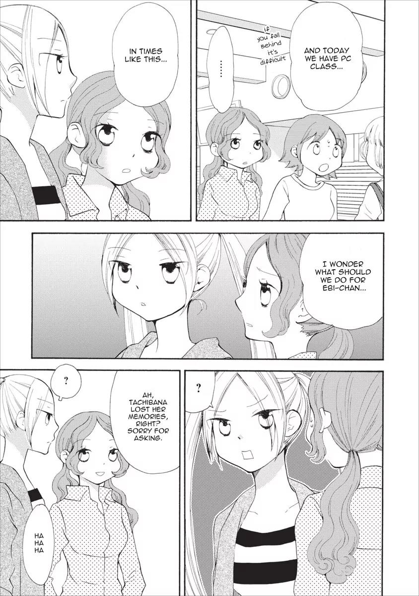 Watashi no Taisetsu na Tomodachi Chapter 10 page 16 - Chapter 10: Rain After Rain After Rain