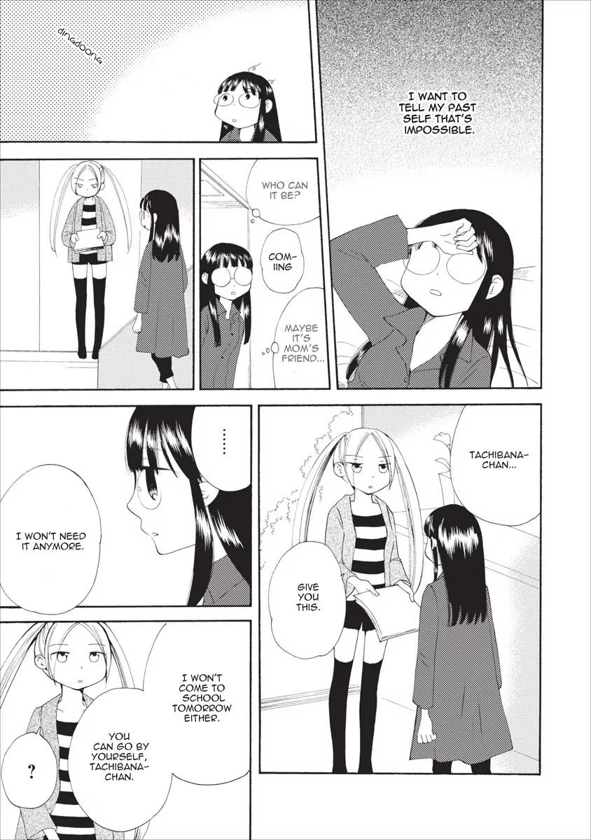Watashi no Taisetsu na Tomodachi Chapter 10 page 18 - Chapter 10: Rain After Rain After Rain