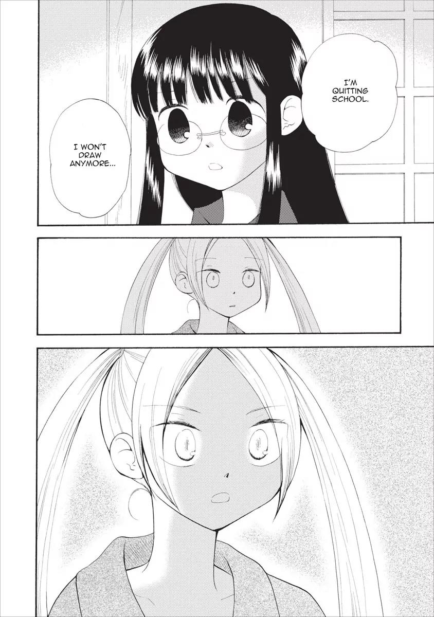 Watashi no Taisetsu na Tomodachi Chapter 10 page 19 - Chapter 10: Rain After Rain After Rain