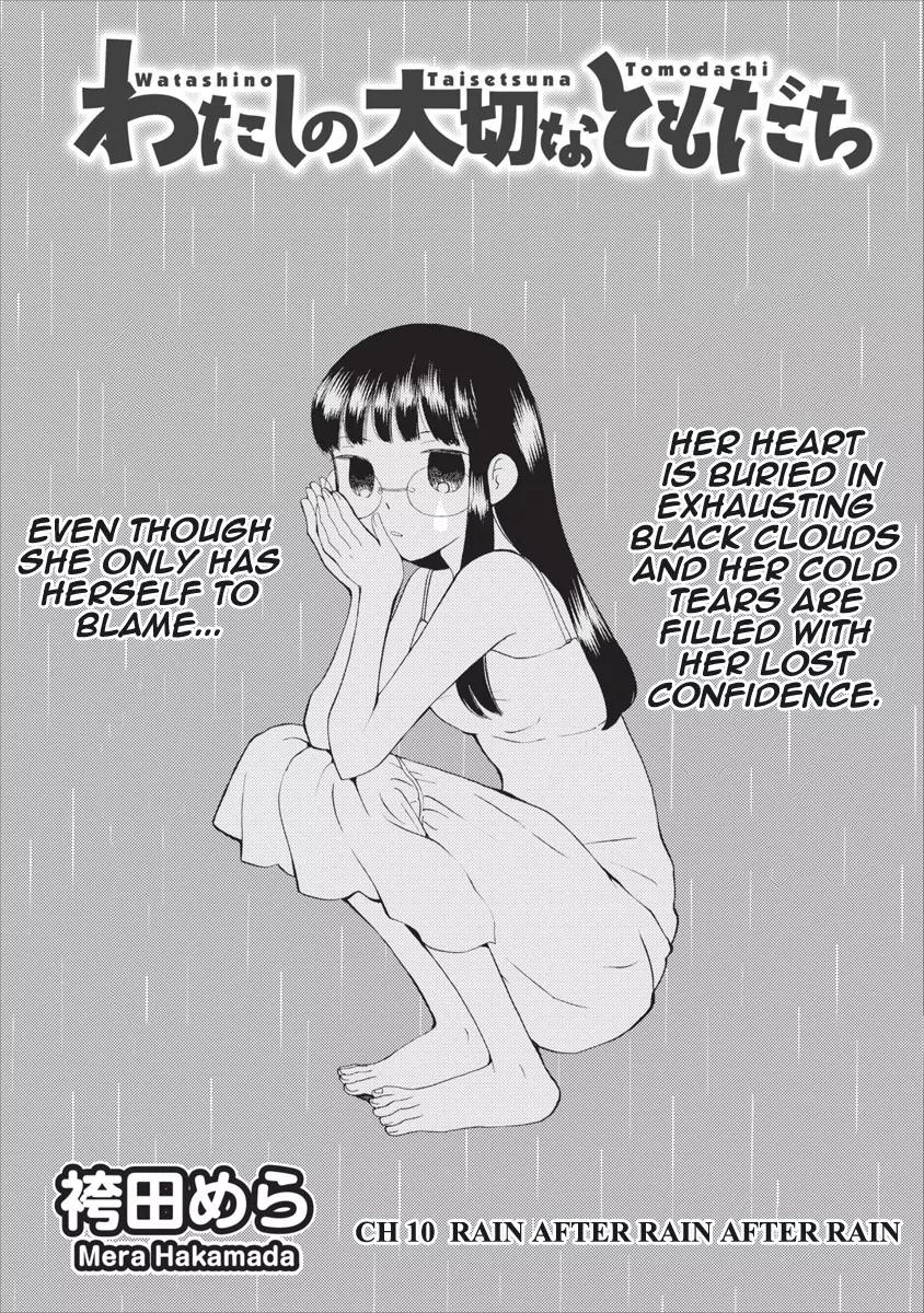 Watashi no Taisetsu na Tomodachi Chapter 10 page 2 - Chapter 10: Rain After Rain After Rain