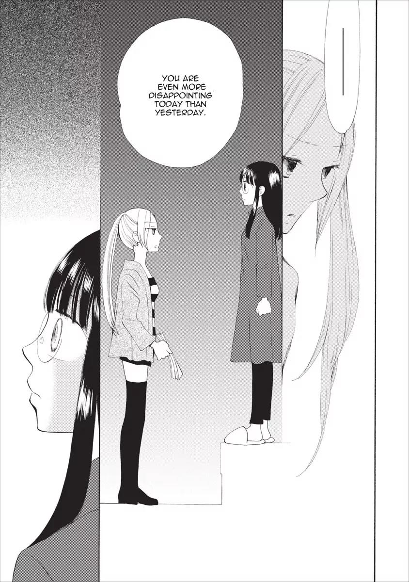Watashi no Taisetsu na Tomodachi Chapter 10 page 20 - Chapter 10: Rain After Rain After Rain