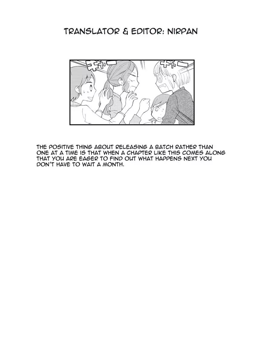 Watashi no Taisetsu na Tomodachi Chapter 10 page 24 - Chapter 10: Rain After Rain After Rain