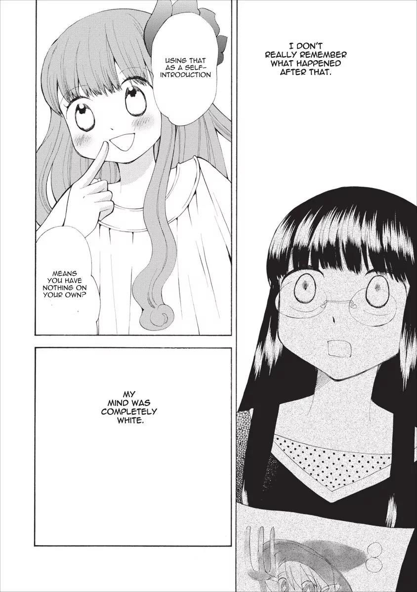 Watashi no Taisetsu na Tomodachi Chapter 10 page 3 - Chapter 10: Rain After Rain After Rain