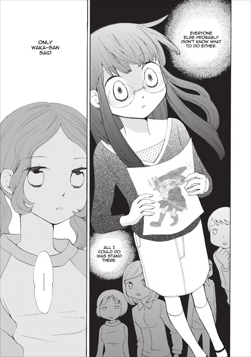 Watashi no Taisetsu na Tomodachi Chapter 10 page 4 - Chapter 10: Rain After Rain After Rain