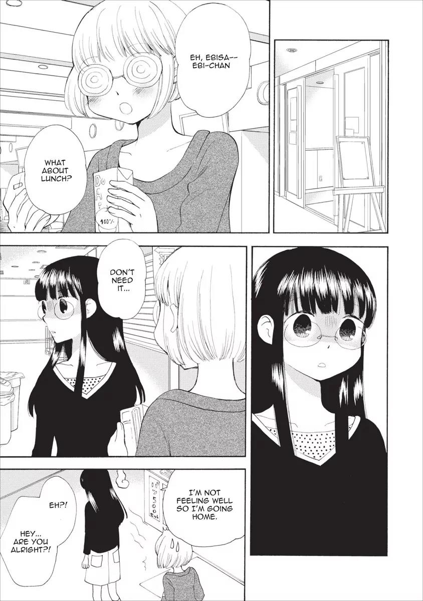 Watashi no Taisetsu na Tomodachi Chapter 10 page 6 - Chapter 10: Rain After Rain After Rain