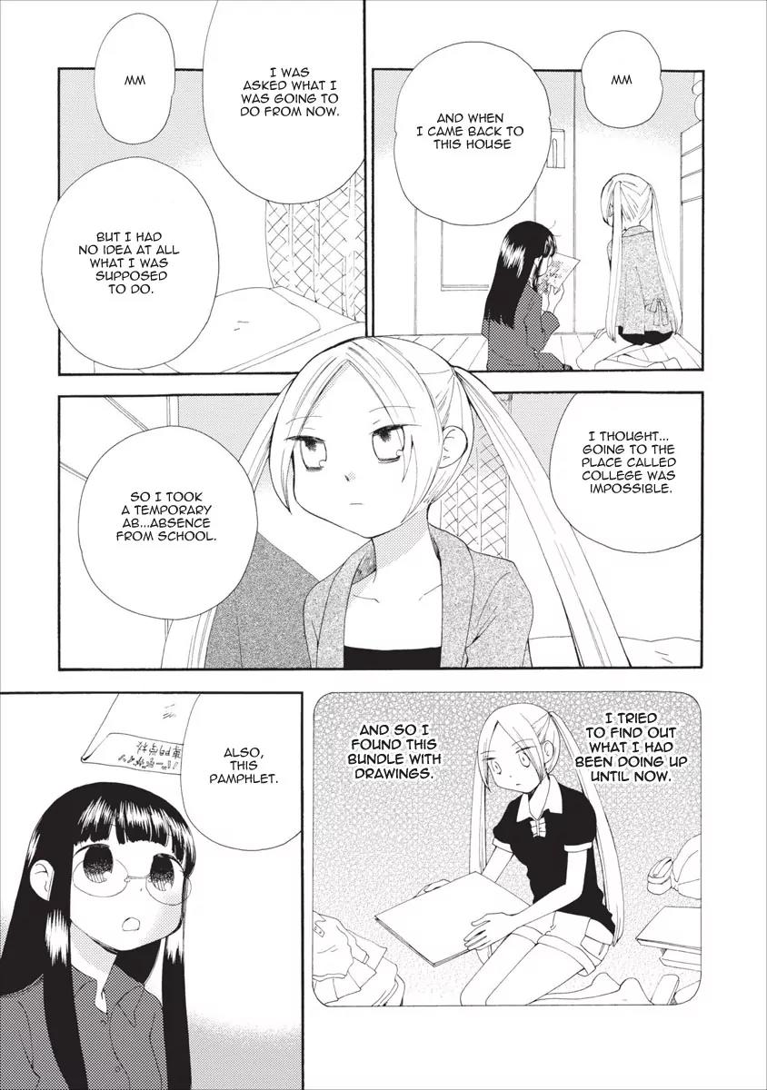 Watashi no Taisetsu na Tomodachi Chapter 11 page 10 - Chapter 11: The Other Side