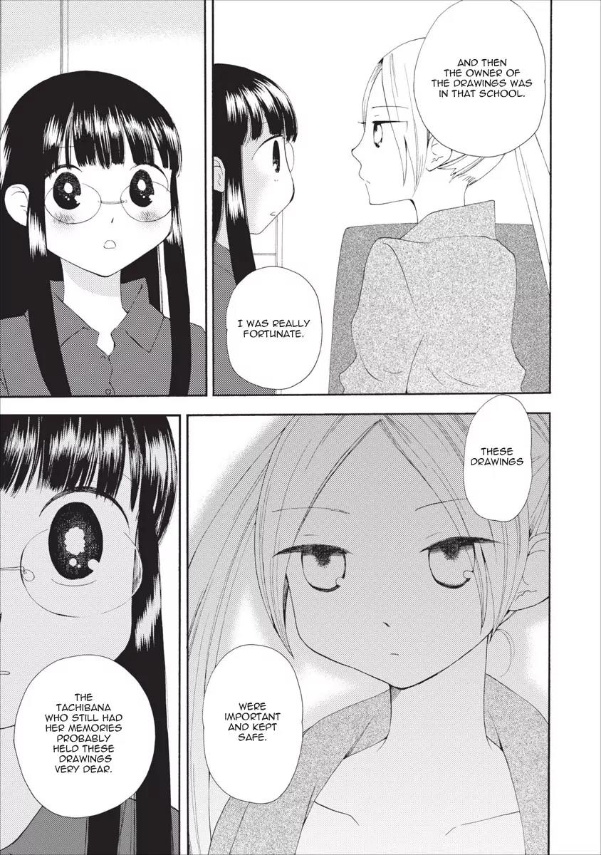 Watashi no Taisetsu na Tomodachi Chapter 11 page 12 - Chapter 11: The Other Side