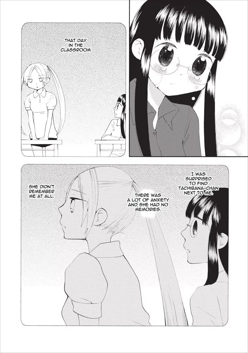 Watashi no Taisetsu na Tomodachi Chapter 11 page 13 - Chapter 11: The Other Side