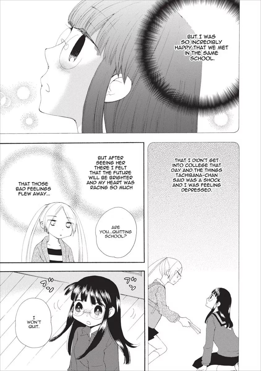 Watashi no Taisetsu na Tomodachi Chapter 11 page 14 - Chapter 11: The Other Side