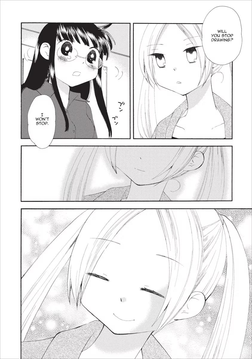 Watashi no Taisetsu na Tomodachi Chapter 11 page 15 - Chapter 11: The Other Side