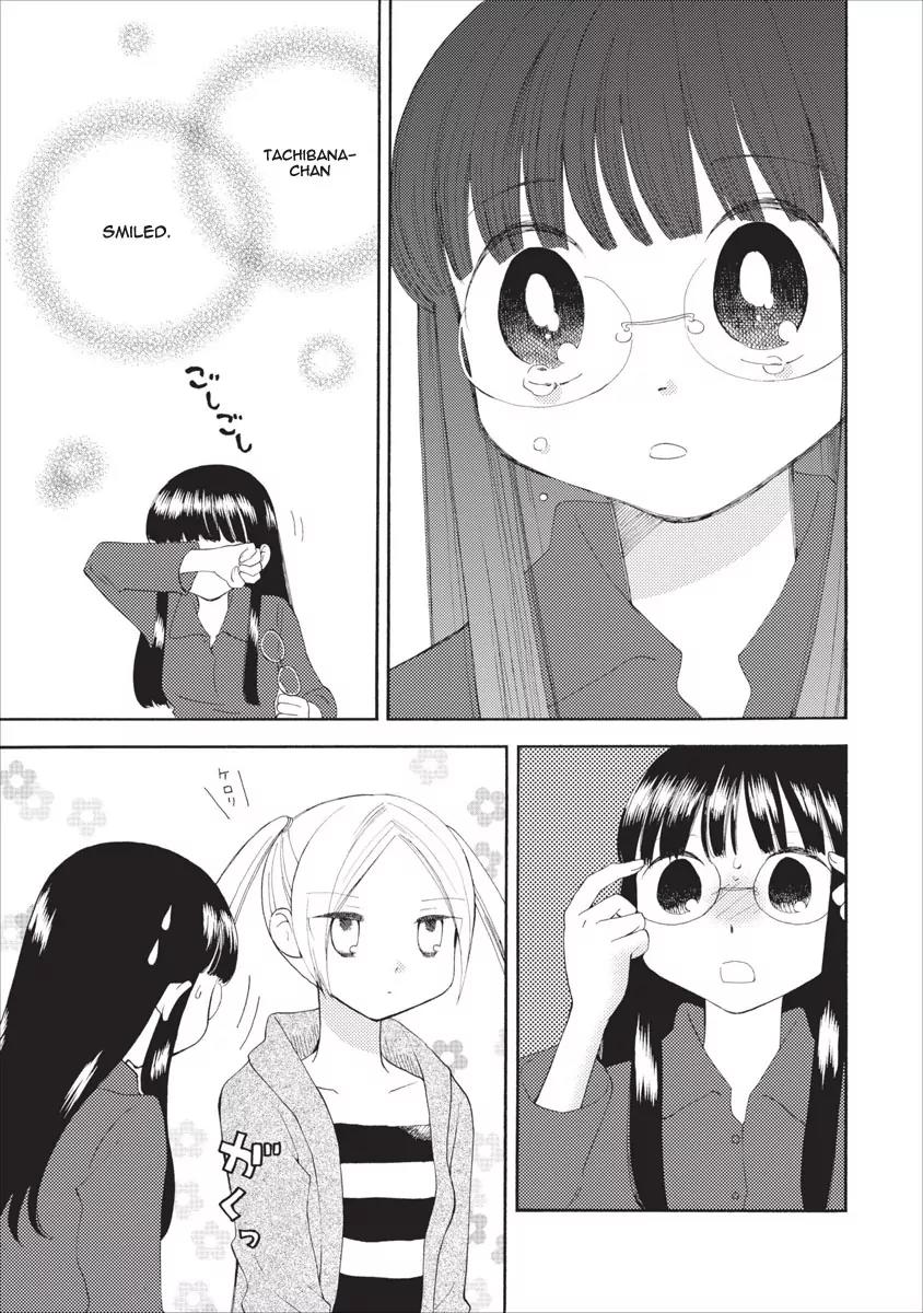 Watashi no Taisetsu na Tomodachi Chapter 11 page 16 - Chapter 11: The Other Side