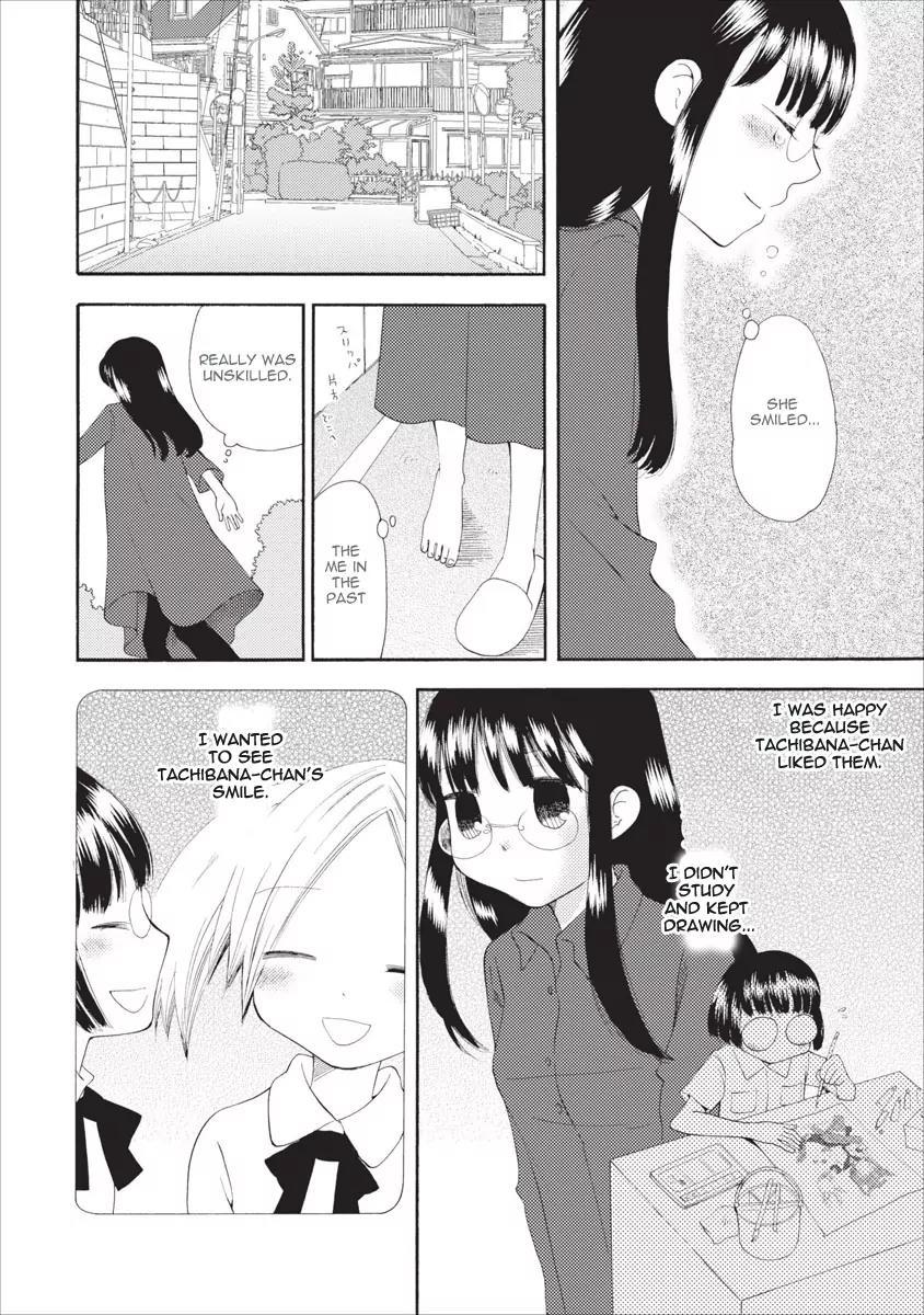 Watashi no Taisetsu na Tomodachi Chapter 11 page 17 - Chapter 11: The Other Side
