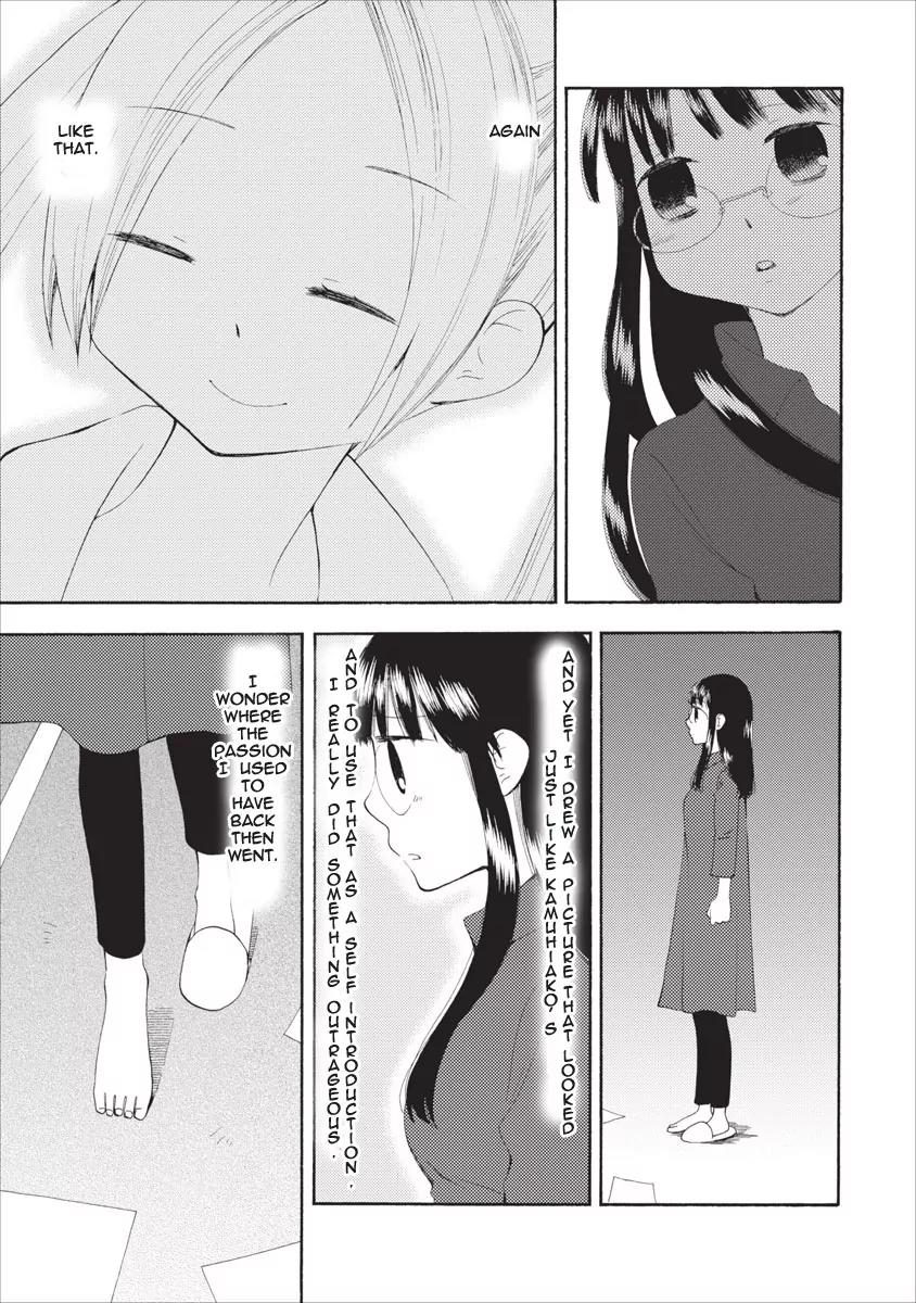 Watashi no Taisetsu na Tomodachi Chapter 11 page 18 - Chapter 11: The Other Side