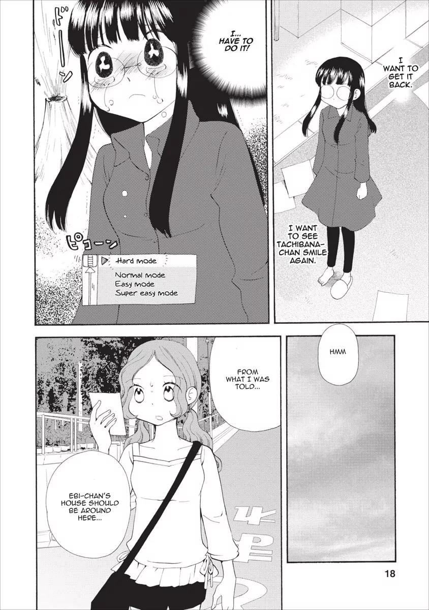 Watashi no Taisetsu na Tomodachi Chapter 11 page 19 - Chapter 11: The Other Side