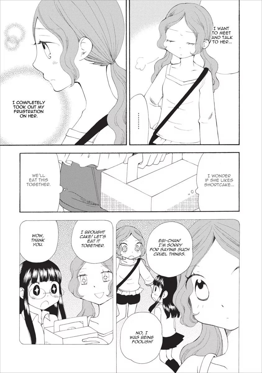 Watashi no Taisetsu na Tomodachi Chapter 11 page 20 - Chapter 11: The Other Side
