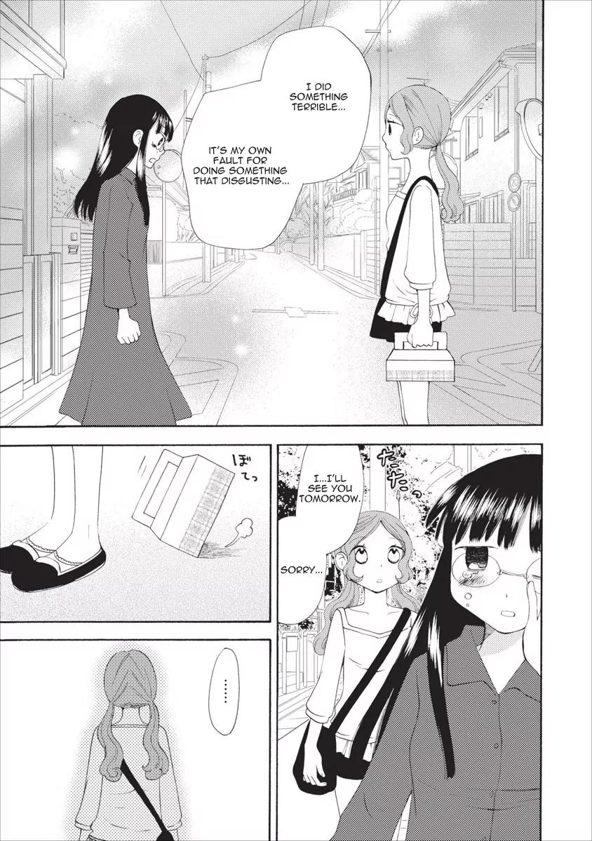 Watashi no Taisetsu na Tomodachi Chapter 11 page 24 - Chapter 11: The Other Side