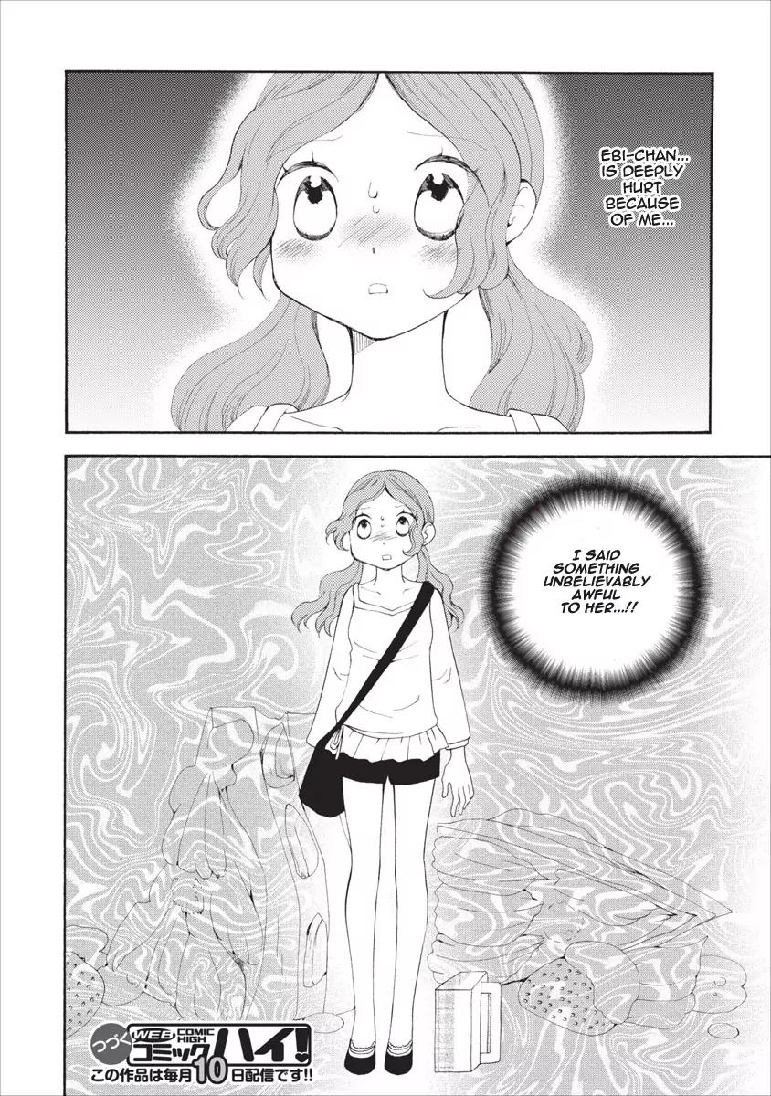 Watashi no Taisetsu na Tomodachi Chapter 11 page 25 - Chapter 11: The Other Side