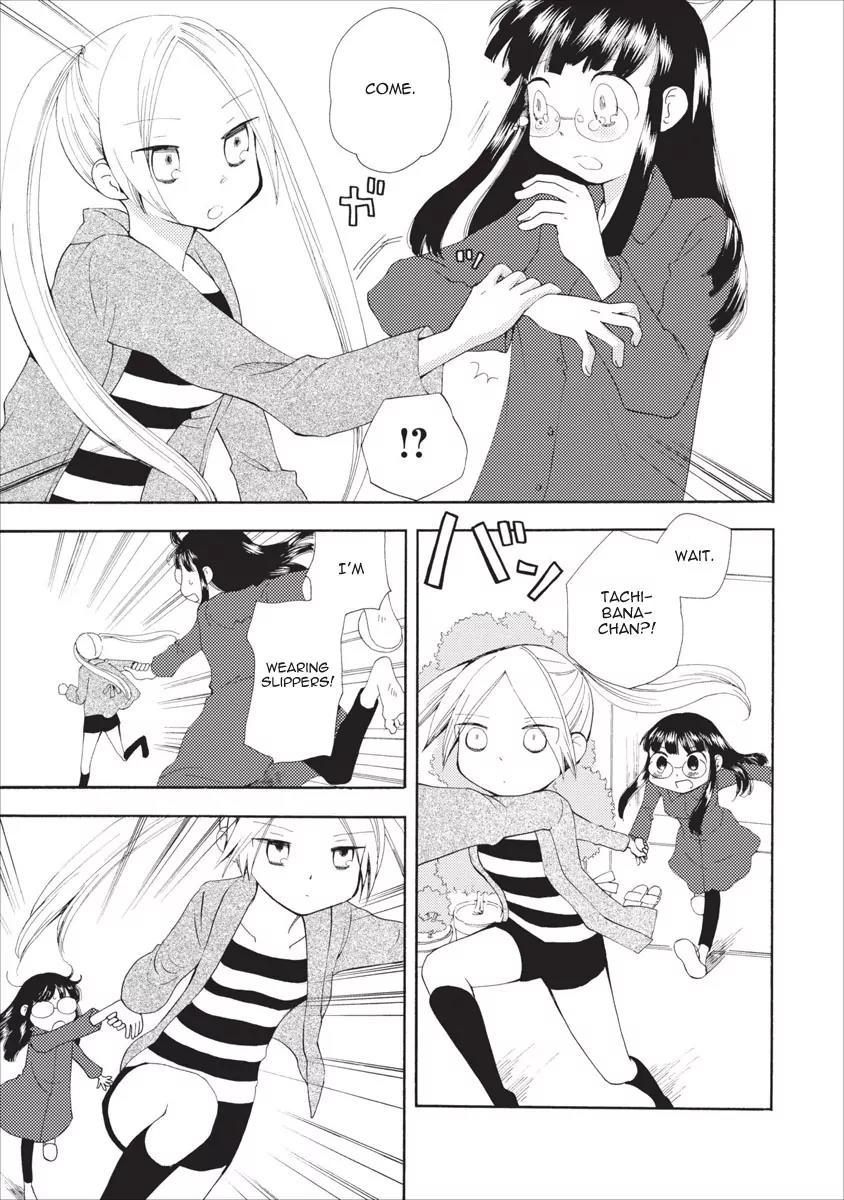 Watashi no Taisetsu na Tomodachi Chapter 11 page 4 - Chapter 11: The Other Side