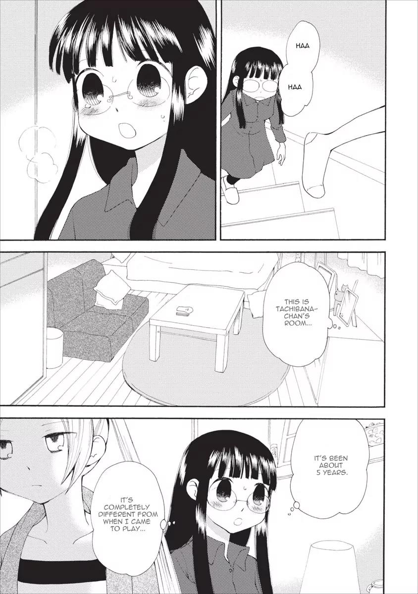 Watashi no Taisetsu na Tomodachi Chapter 11 page 5 - Chapter 11: The Other Side