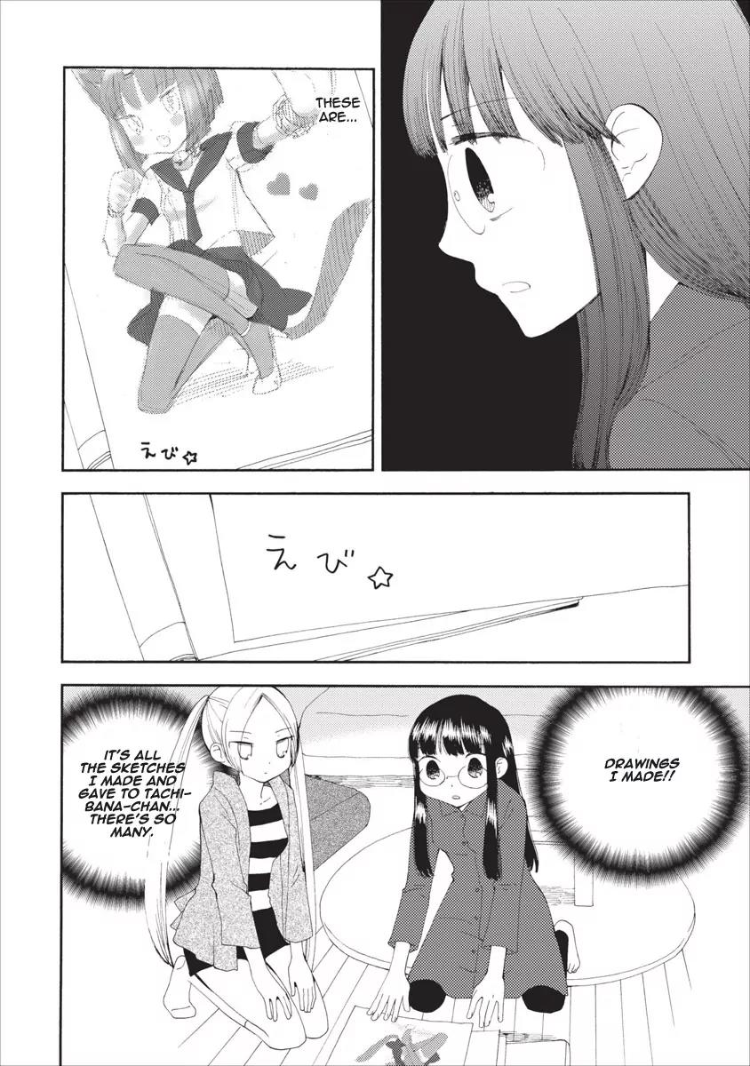 Watashi no Taisetsu na Tomodachi Chapter 11 page 7 - Chapter 11: The Other Side