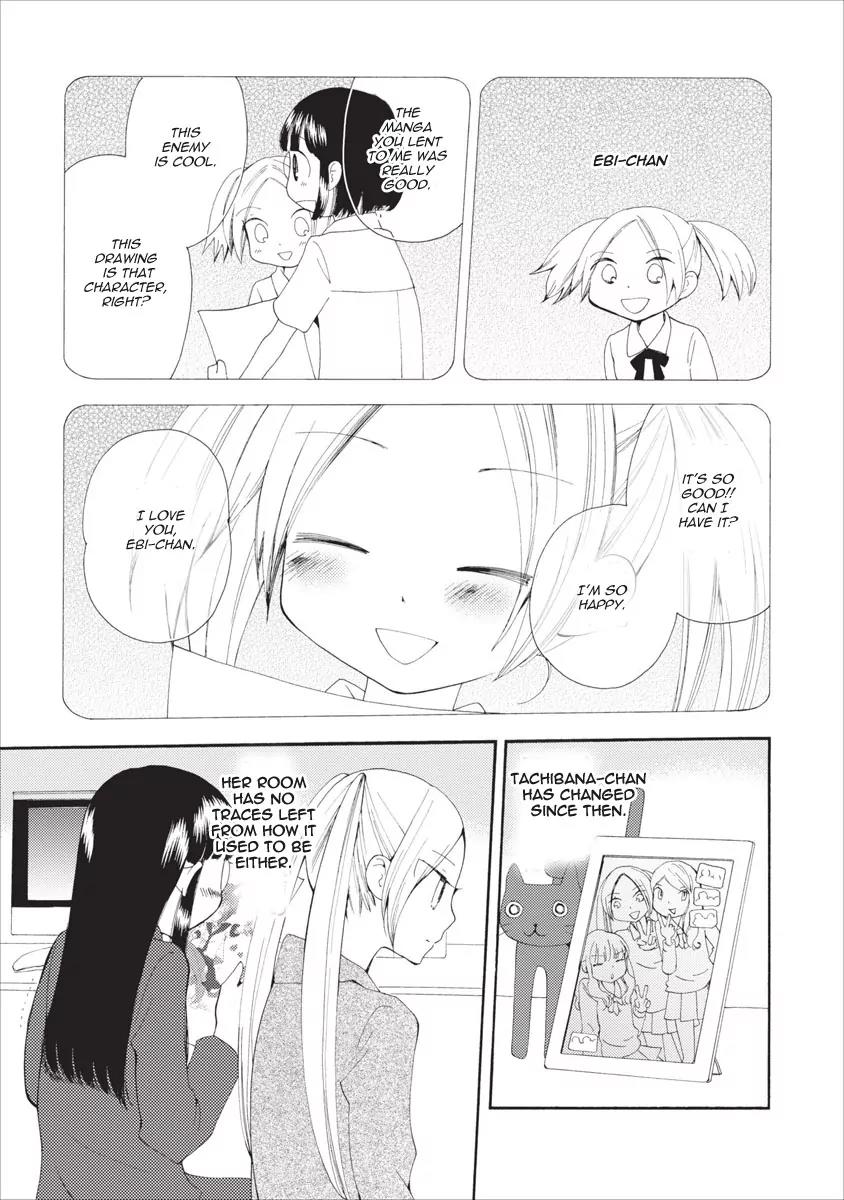 Watashi no Taisetsu na Tomodachi Chapter 11 page 8 - Chapter 11: The Other Side