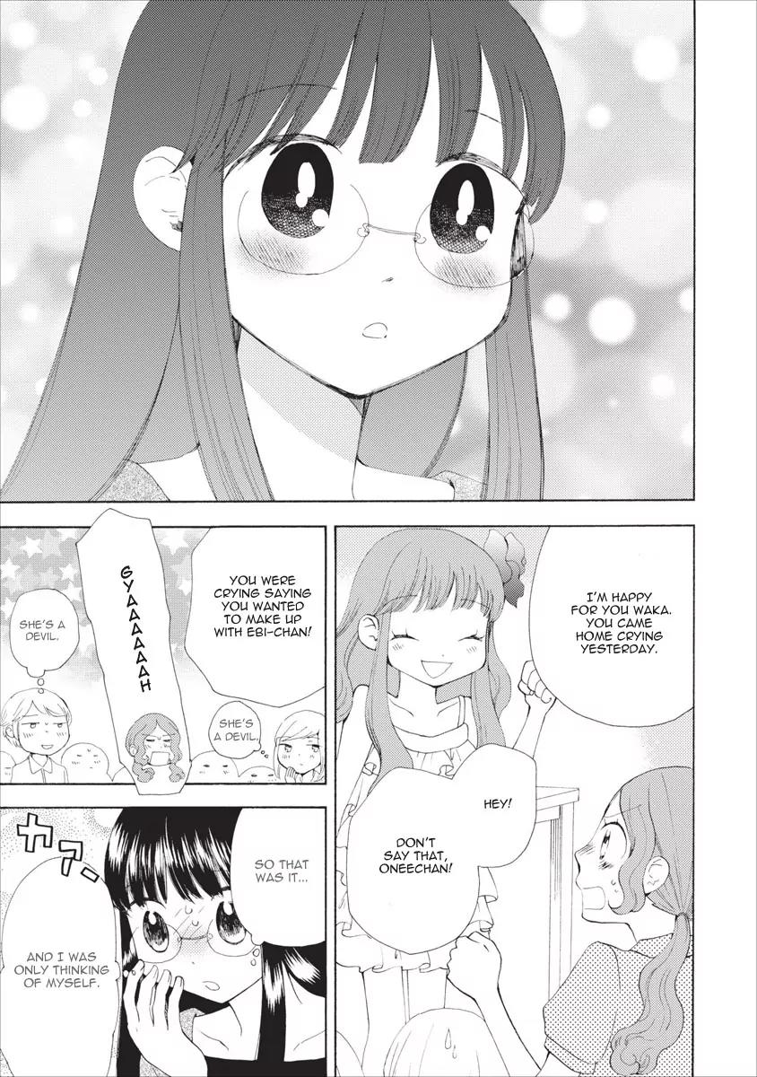 Watashi no Taisetsu na Tomodachi Chapter 12 page 12 - Chapter 12: Dark Tears