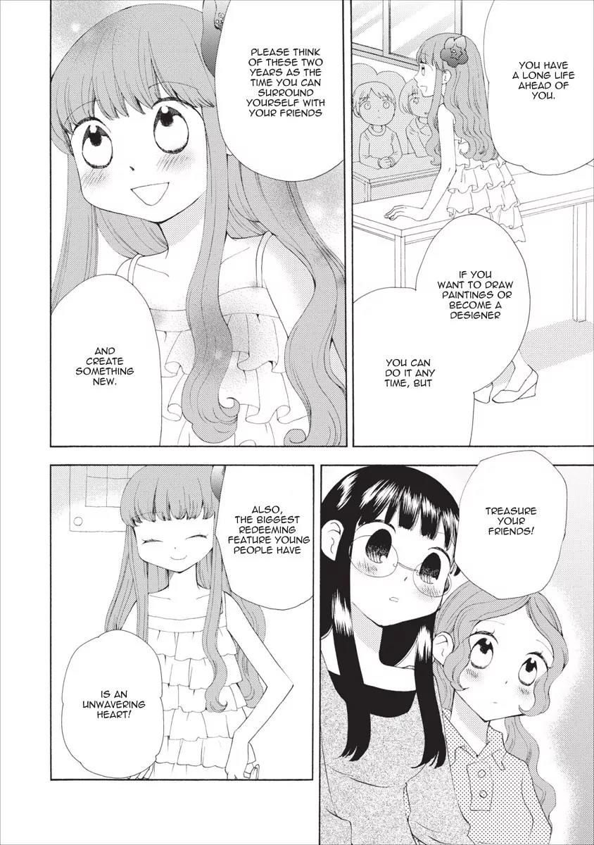 Watashi no Taisetsu na Tomodachi Chapter 12 page 13 - Chapter 12: Dark Tears