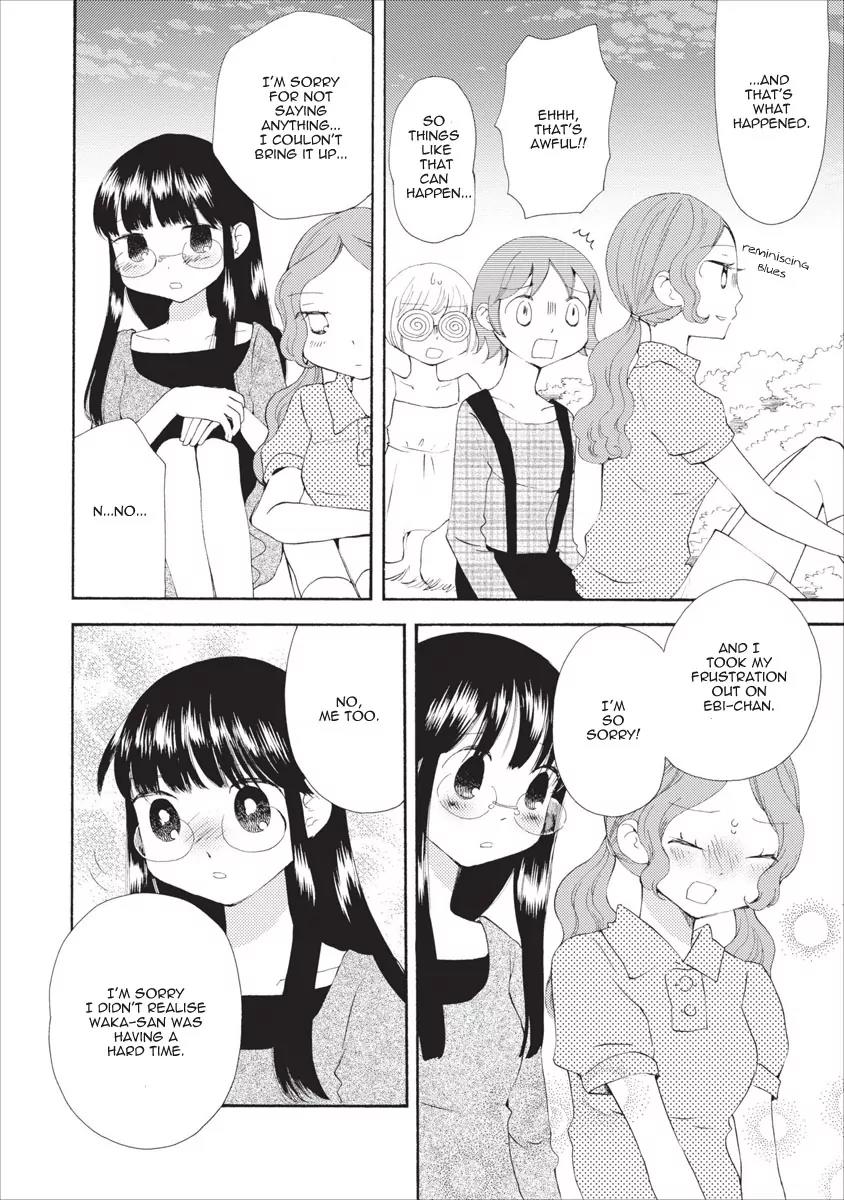 Watashi no Taisetsu na Tomodachi Chapter 12 page 17 - Chapter 12: Dark Tears