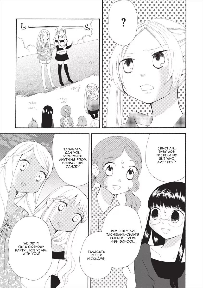 Watashi no Taisetsu na Tomodachi Chapter 12 page 20 - Chapter 12: Dark Tears