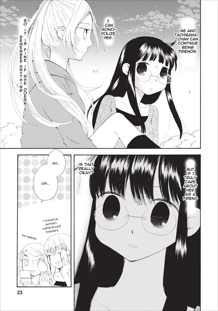 Watashi no Taisetsu na Tomodachi Chapter 12 page 24 - Chapter 12: Dark Tears