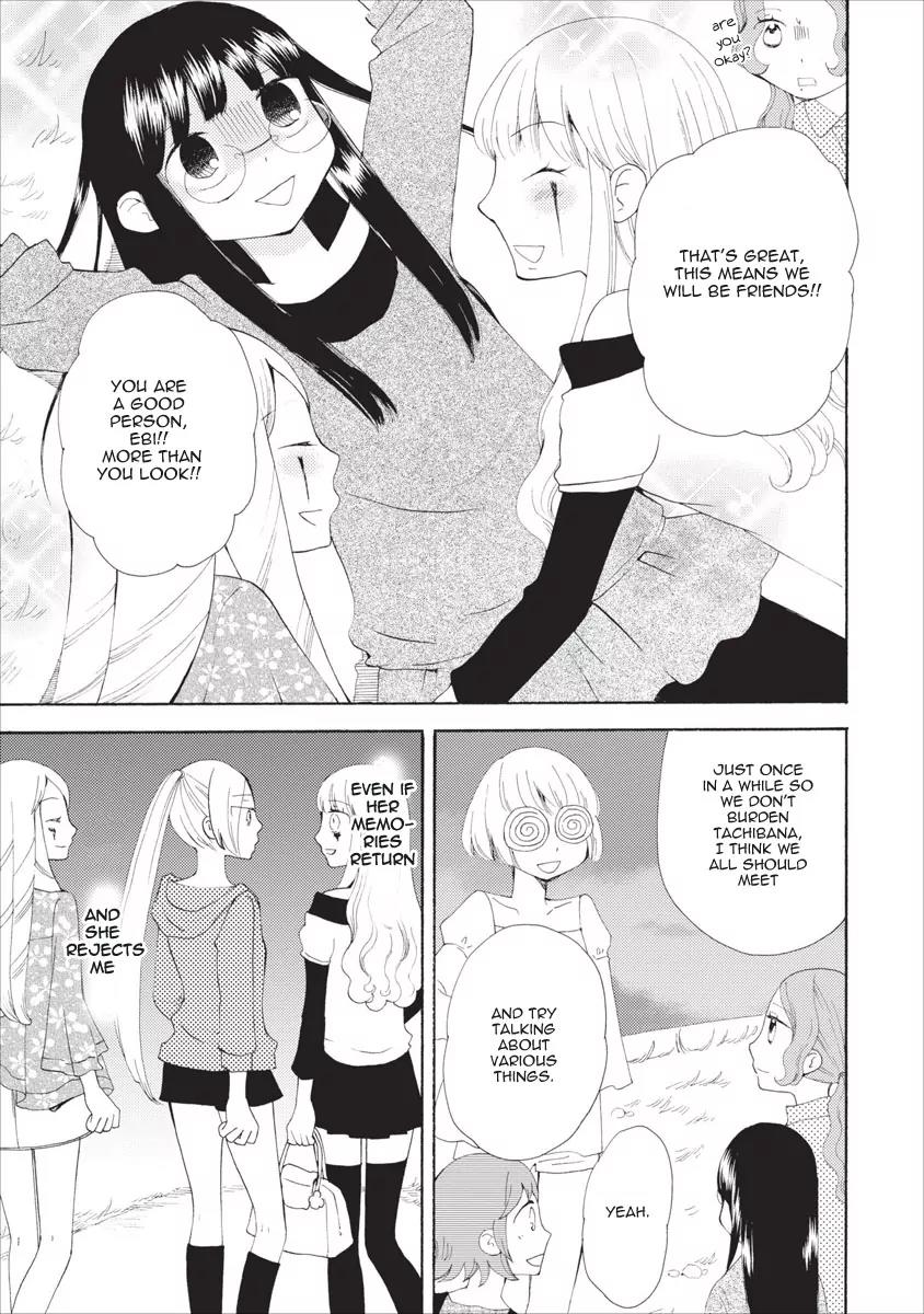 Watashi no Taisetsu na Tomodachi Chapter 12 page 26 - Chapter 12: Dark Tears